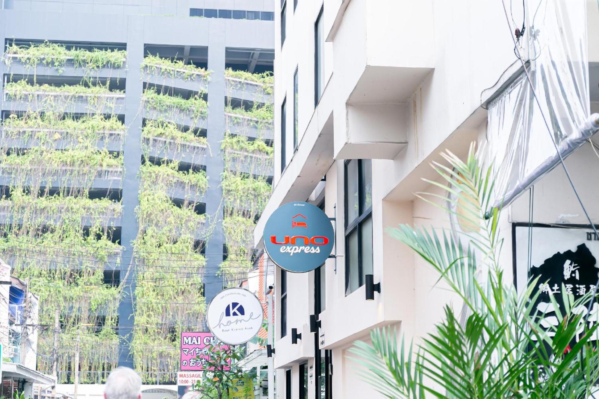 Uno Express Hotel Bangkok Exterior foto